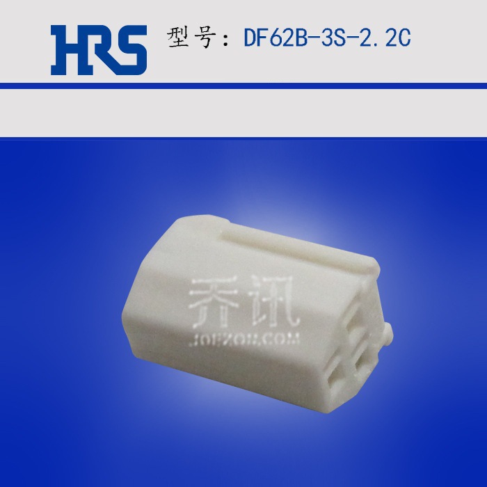 HRS DF62B-3S-2.2C  3pin hirose ֻӲ زƷ
