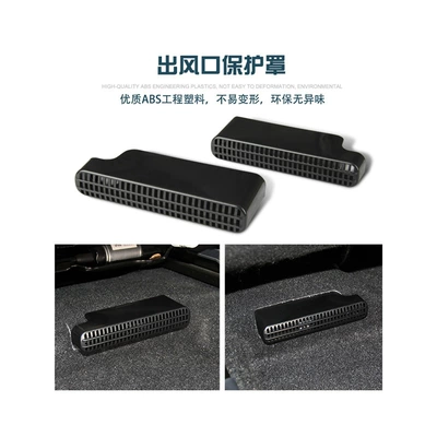Suitable for Toyota Wildlander: Other vehicle seats