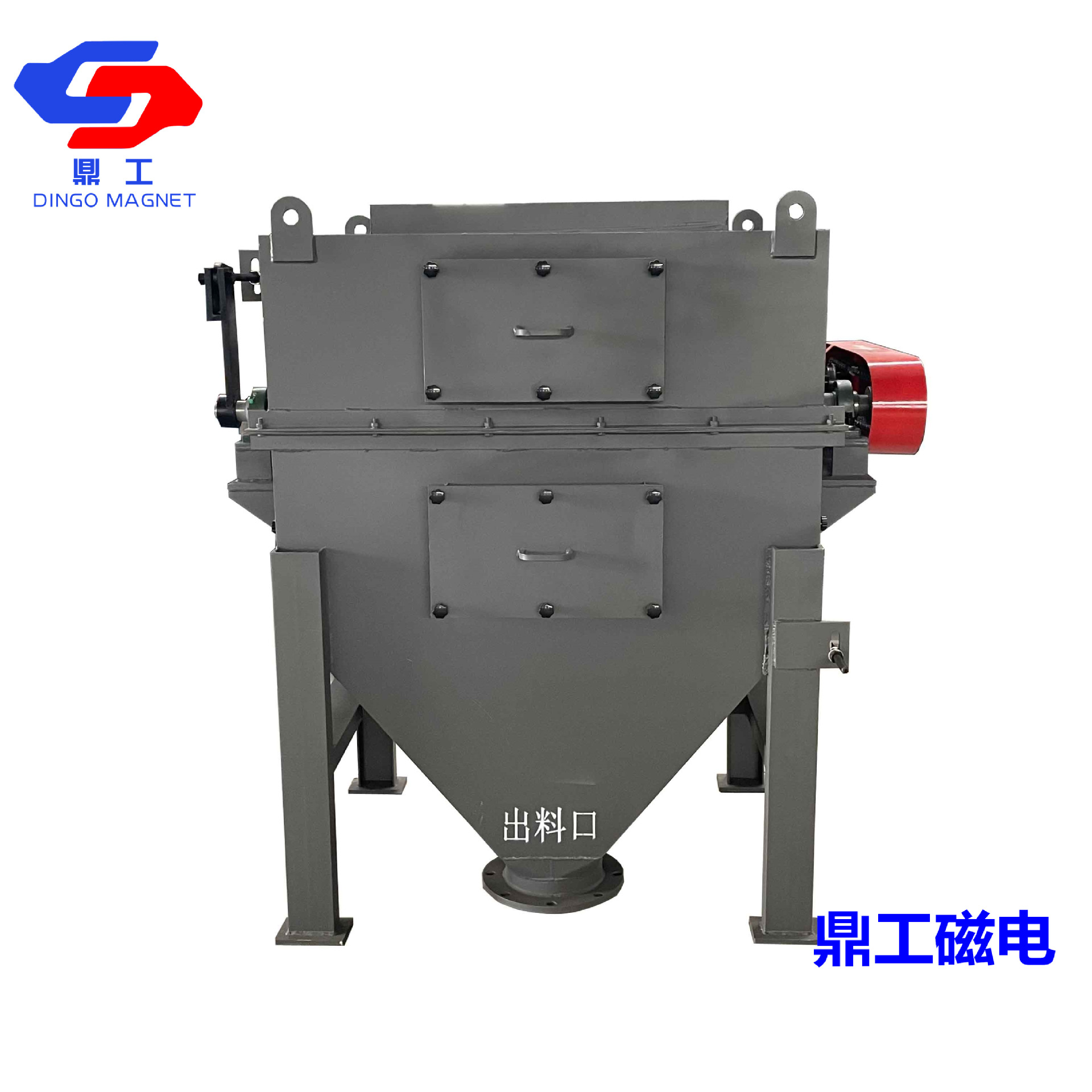 炭黑高强磁磁选机 干粉筒式磁选机 磁选机厂家按需来做 价格优惠