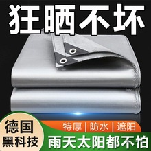 ���Ӻ�����ꖷ��겼�p�ӷ��������ꖾW��؛܇��ˮ�������ﲼ