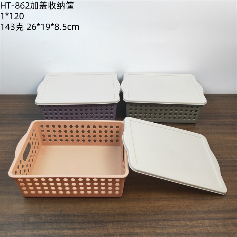 Venta al por mayor Linyi multi-Yuan Department Store conveniente cesta de almacenamiento de plástico para el hogar cesta de pan al vapor cesta de almacenamiento de artículos diversos del hogar cesta de plástico