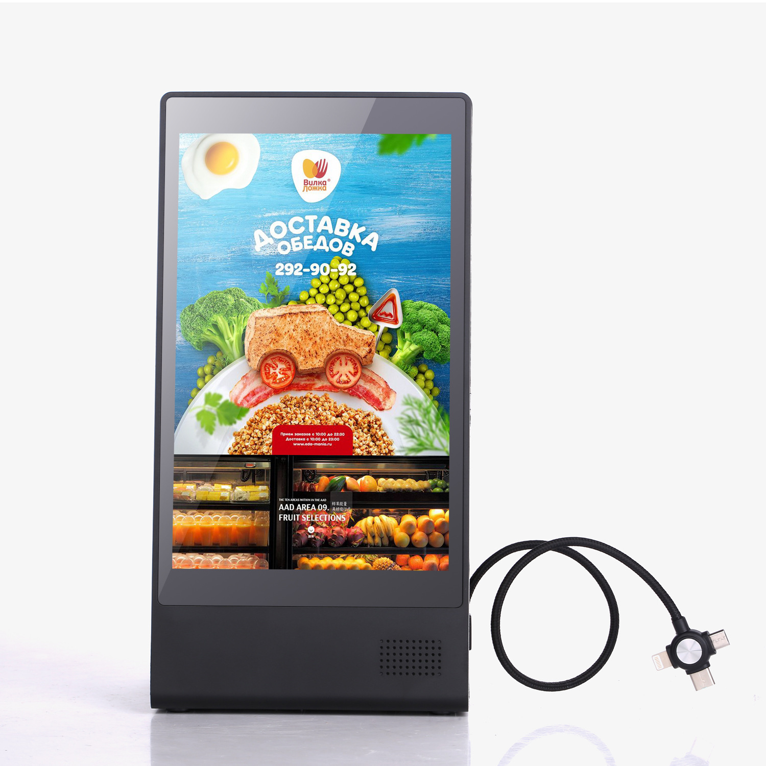 革新科学技術8インチandroidタッチパネルデスクトップレストランバー銀行サービスネットメディア広告機