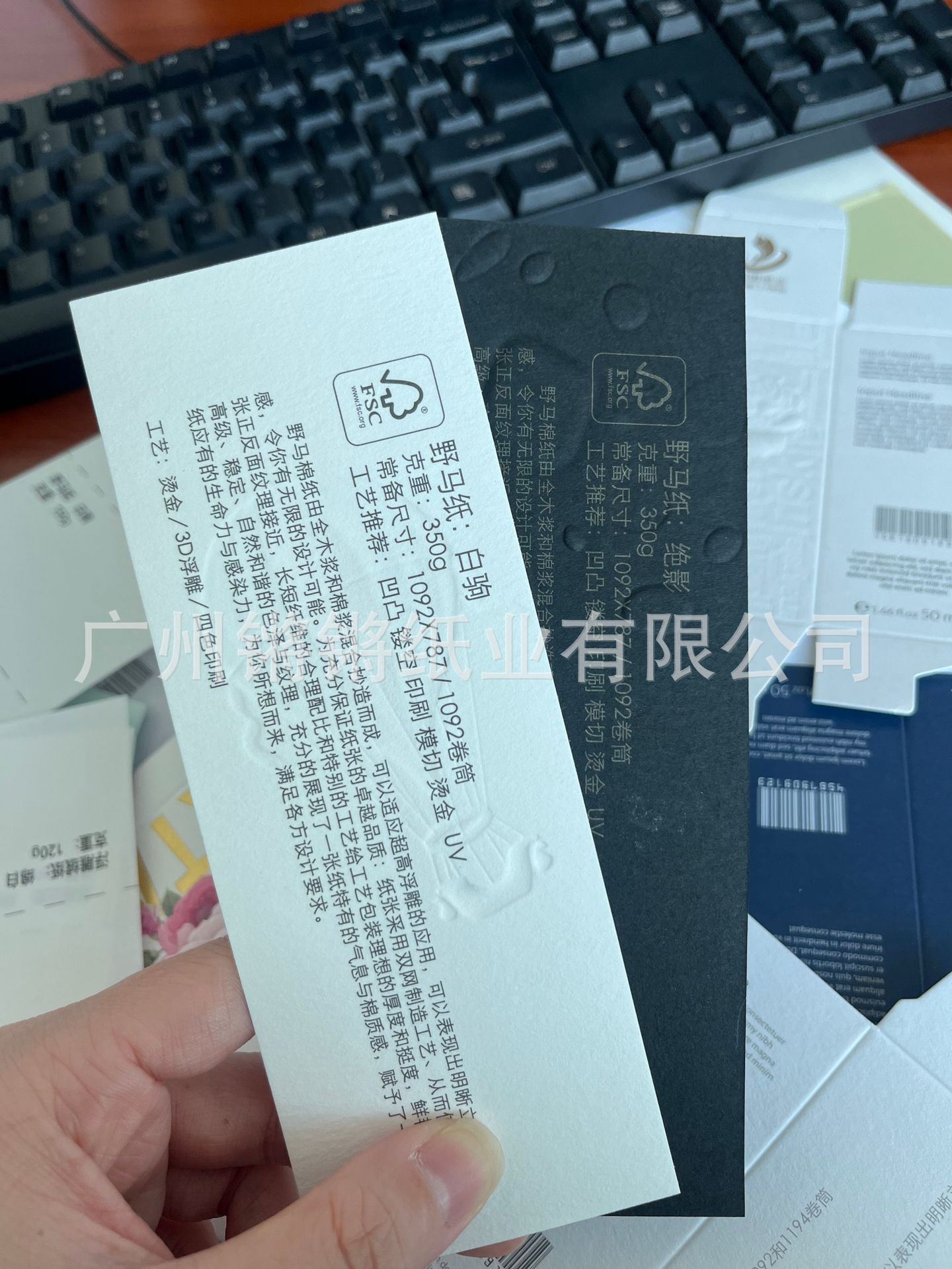 微信图片_20250213111018