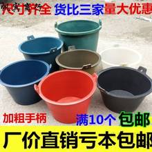 ���B݆̥Ƥˮ��Ͱ�Ӻ����zţ��Ͱ���������{Ͱ��ɳͰ��ͰˮͰ��ĥ