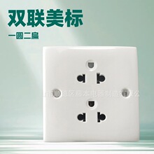 86�͠����p���˲��� ��Ҏ����λ��ʽһ�A�����Դ����