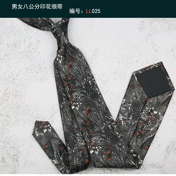 8CM 인쇄 넥타이 025