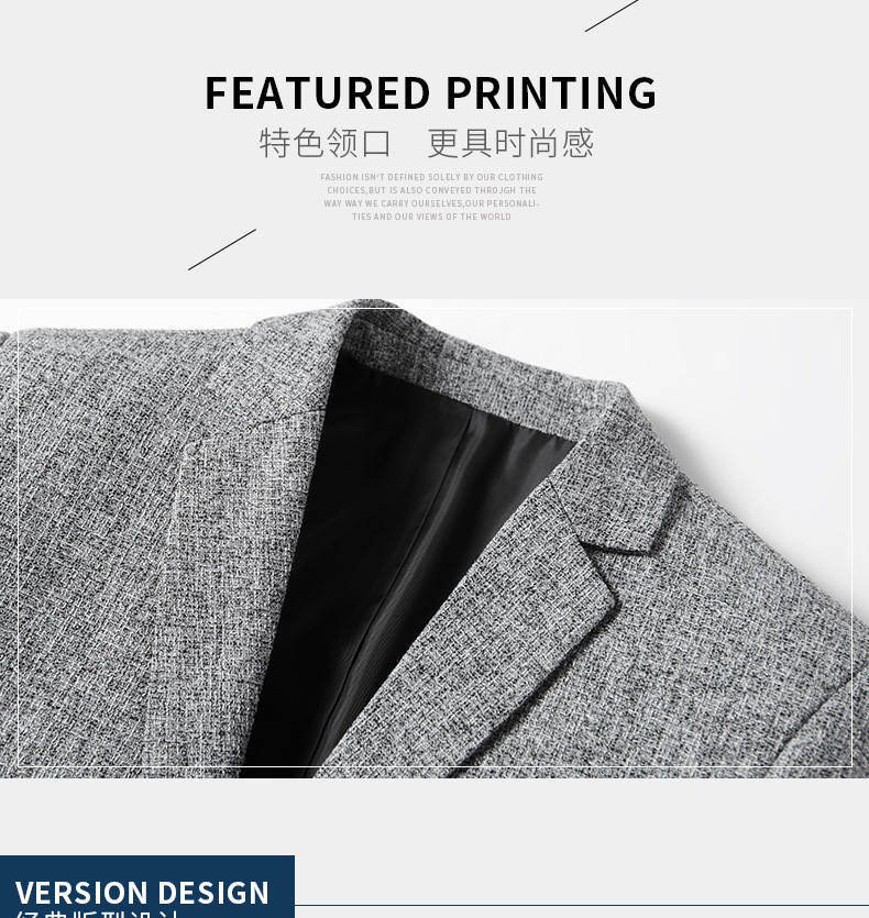 x102西服灰色主_03.jpg