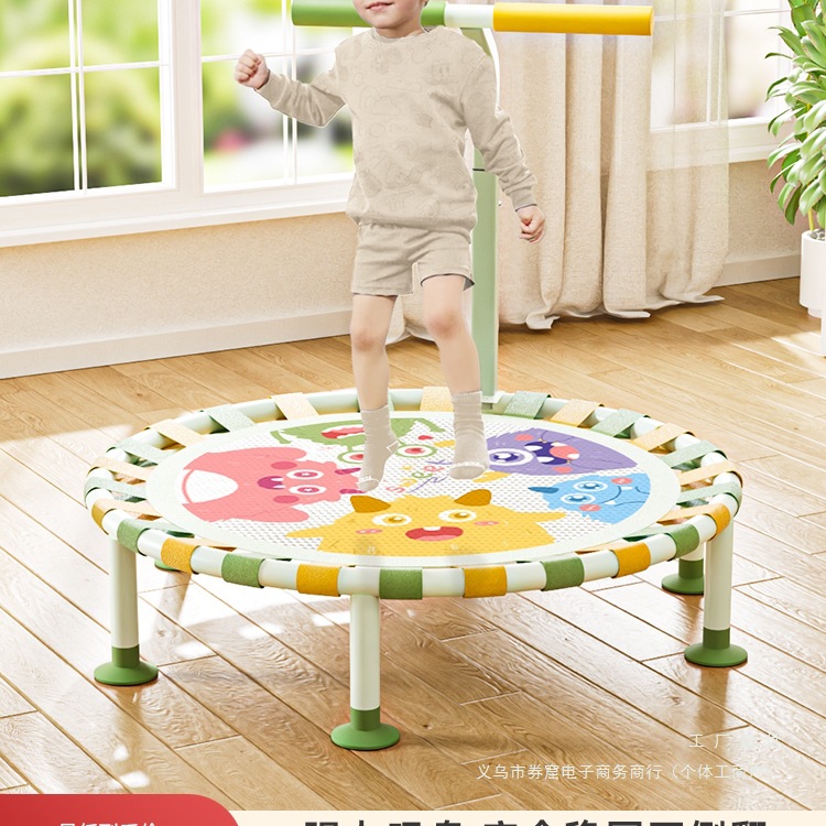High-Looking Trampoline for Home Children's Indoor Family Trampoline Foldable Trampoline for Adults and Children