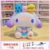 [Real plaster] Bow-tied cinnamon dog, about 15cm high - large real plaster (comes with paint + pen + plate + bright oil)