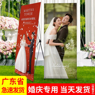 Factory Wholesale X Display Stand Portable Poster Stand Door Display Shelf 80X180 Roll-Up Poster Design