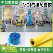 SҶƷPĤ CеSbӺ12zNҎ PĤ