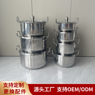 Export 14-Piece Stainless Steel Set Pot Household Kitchen Full Set Cooking Pot Induction Cooker Gas Stove