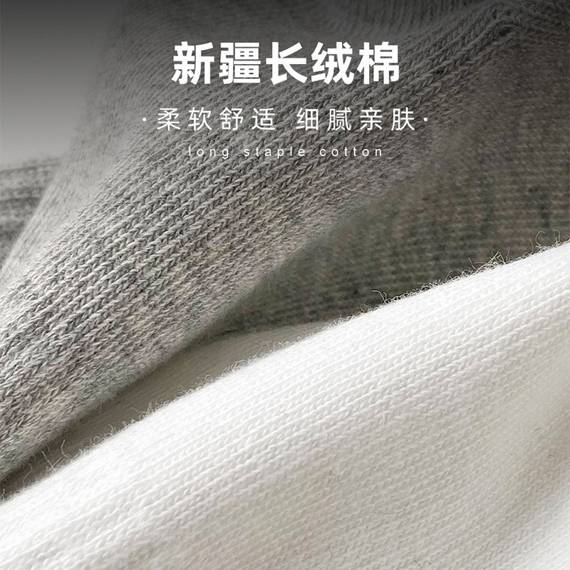 靴下男純綿吸汗防臭中筒靴下春夏薄手通気抗菌縞無骨諸及び靴下業男靴下|undefined