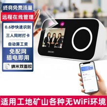 ������Ę���o�}ָ�y�R�e���ڙCˢĘ�򿨙C���صVɽ�Ԏ�4G�W�jD35