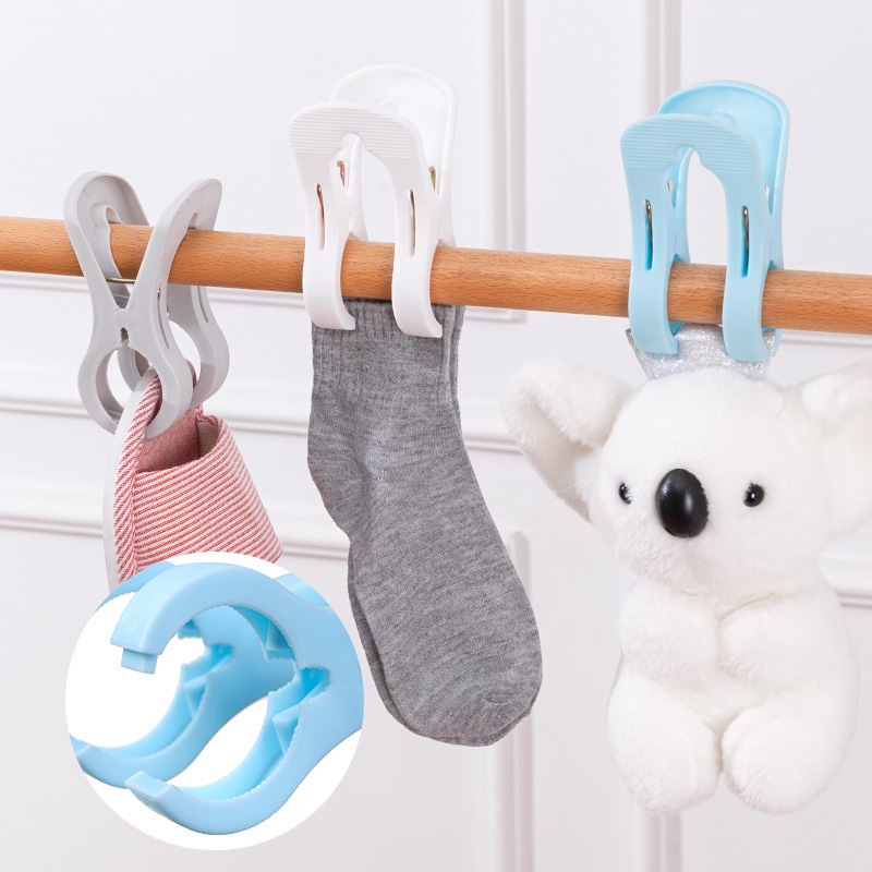 Large Stretch Cotton Quilt Clip Plastic Double Clip Drying Clip Household Windproof Multifunctional Drying Socks Non-slip Drying Tool