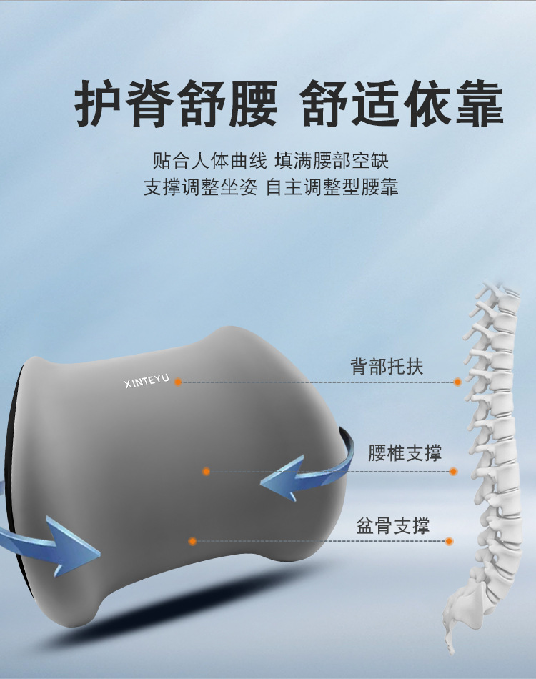 Car Lumbar Support Cushion for Driving Seat Backrest, Car Cushion for Driving, Lumbar Support, Waist Pillow, Lumbar Support