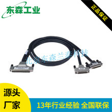 PCL-10250 A SCSI-1002*SCSI-50ξ|