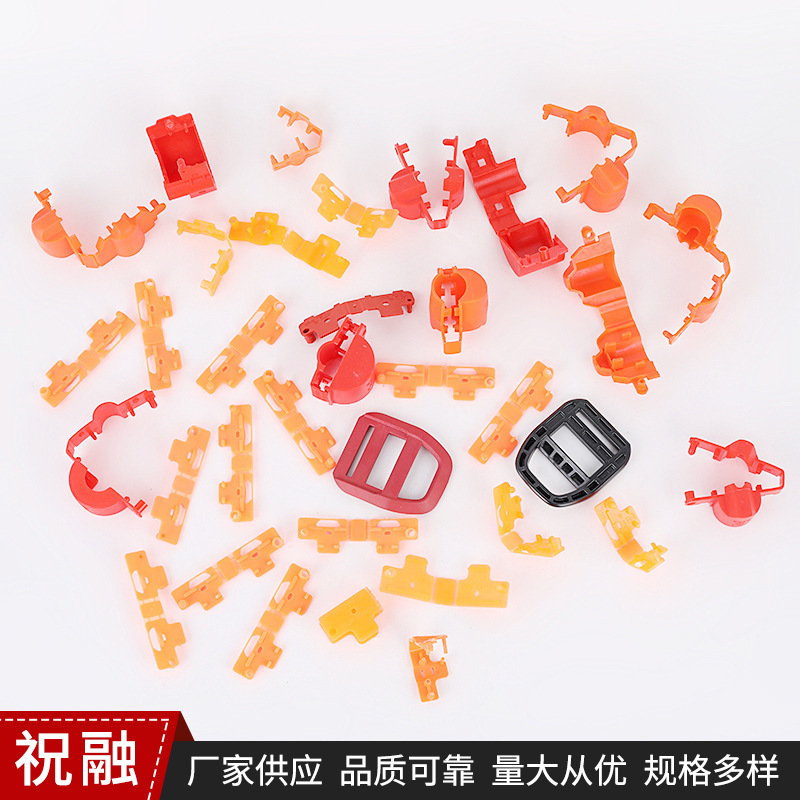 供应消防喷淋头热敏泡保护罩 消防喷头玻璃球保护罩扣压式保护罩