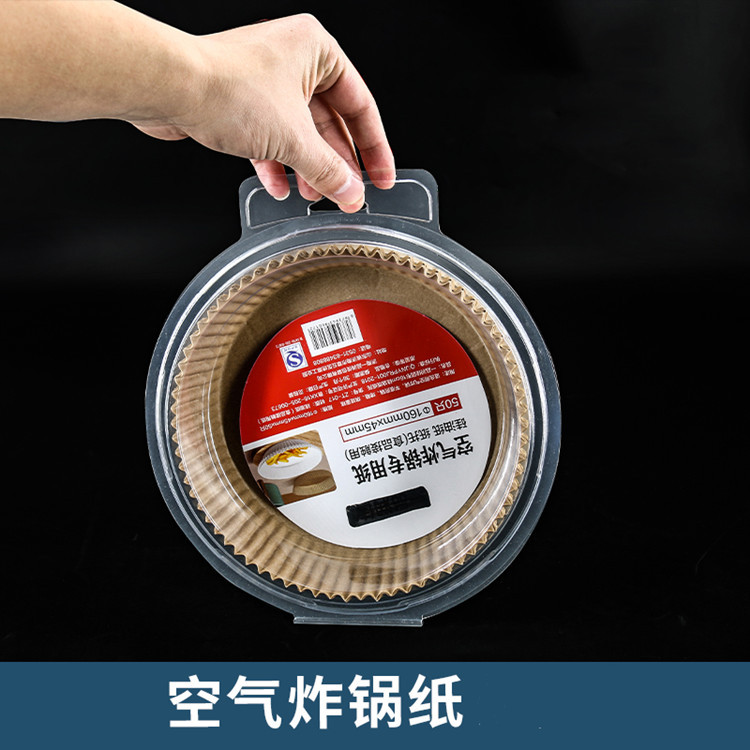 O1CN01B0Pl3o1MukrV2VUf0_!!2209