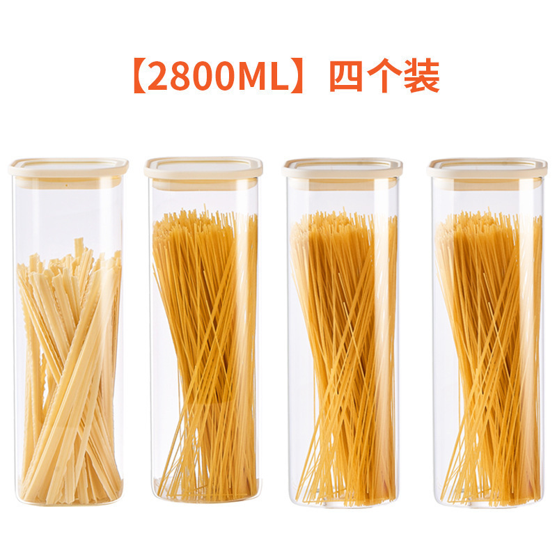 密封瓶穀物キッチン収納食品グレード透明ガラス瓶ボックス麺乾物茶保存瓶|undefined