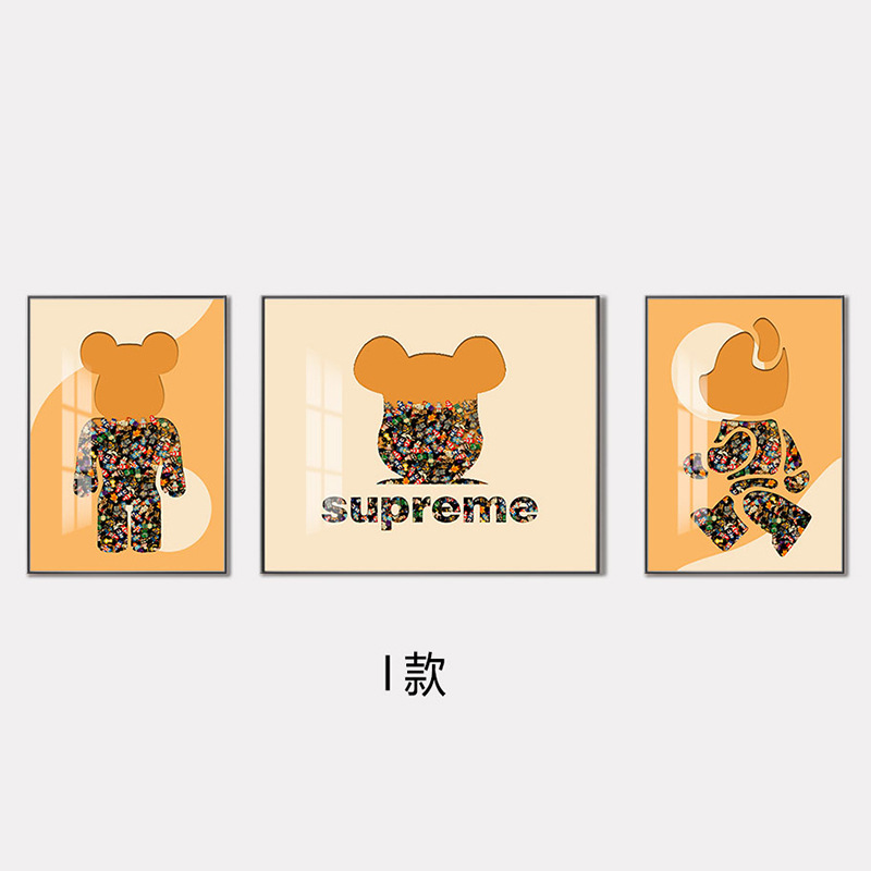 Bloques de construcción de Lego, pintura decorativa para personas, sala de estar, sofá, pared de fondo, pintura triple, pintura tridimensional, mural de entrada física tridimensional