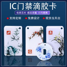 ÷mICzTiоƬБС^ITͣ܇l