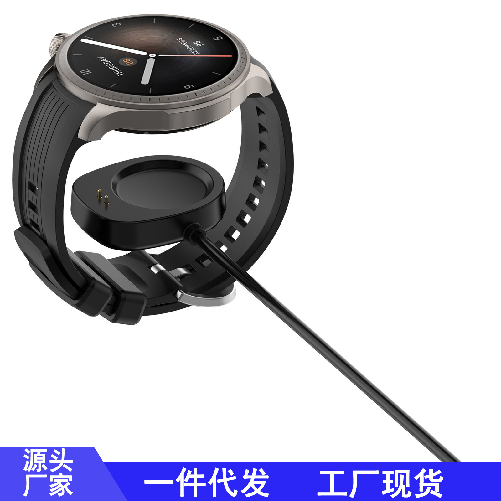 Wireless Smart Charging Cable