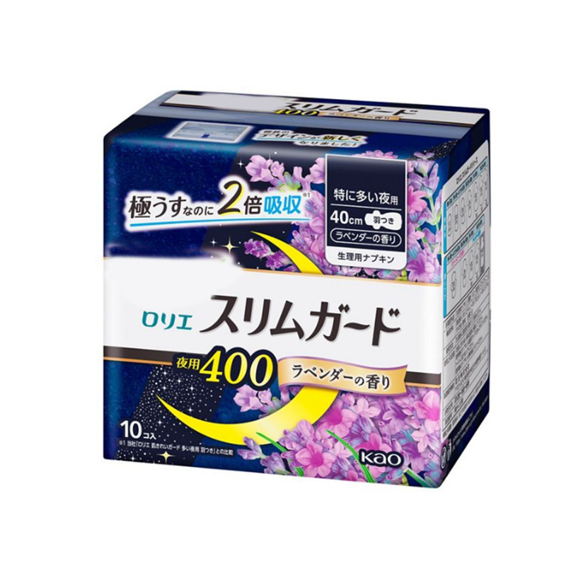 日本の原装輸入の花の生理用ナプキンの超薄Sシリーズの日用夜用の延長生理用ナプキンのおばさんのタオルは代行します。