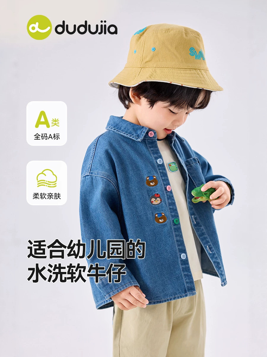 商品图