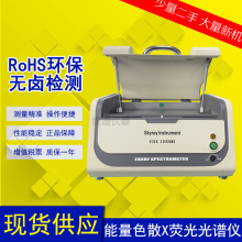 alUyԇx hROHSVx EDX1800B ؽٷx