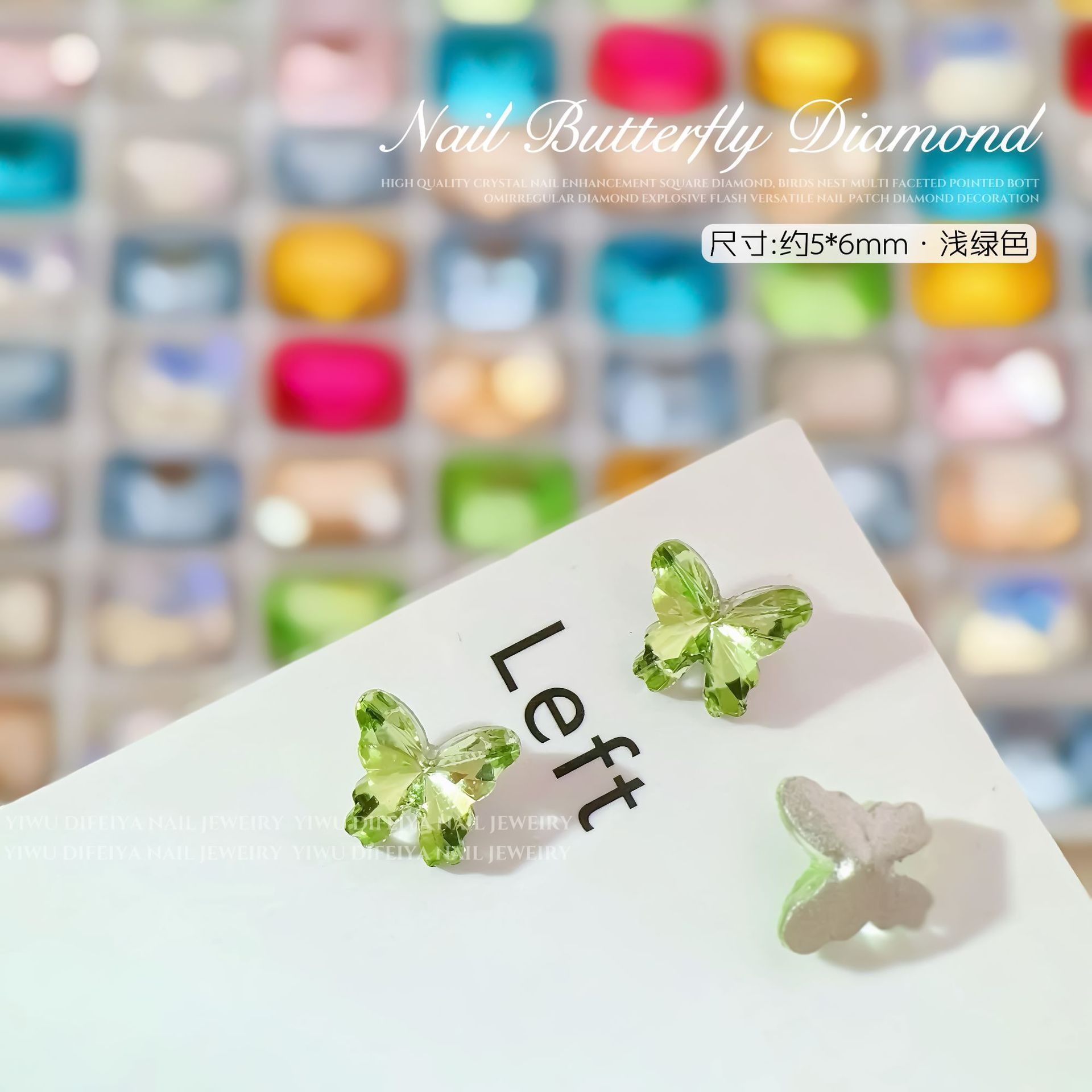 Pointed bird's nest cut butterfly drill 5*6mm [light green]]