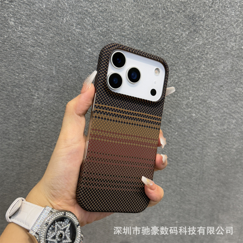 适用iPhone17promax凯夫拉纹磁吸手机壳苹果16磨砂超薄PC防摔套15|undefined