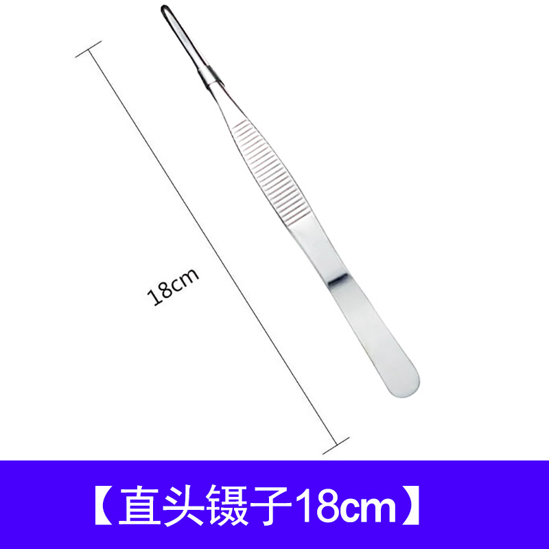 드레싱 핀셋(스트레이트 18cm)