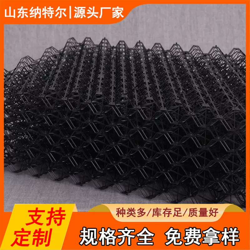 塑料除臭湿帘 养殖水帘除臭板 PP养殖场除异味除臭水帘墙通风窗