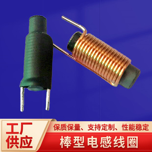 �S�һ����������Ű�4*15-3.3UH 3*15 6*15��ʽ��ʽ����늸�