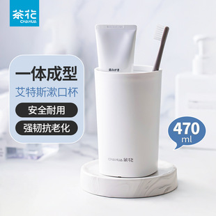 �軨���ڱ�����ˢ��������Hϴ���ռ{�����W�������b���s����ڱ�