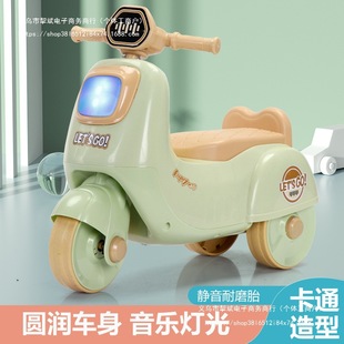 Children's Motorcycle Scooter 1-3 Years Old Male and Female Baby Toddler Motorcycle Scooter Kidsren's Balance Car No