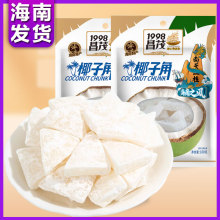 ��ïҬ�ӽ�100g/300g�����خa������ʳ�ǹ����rҬ����Ҭ���ʳƷ