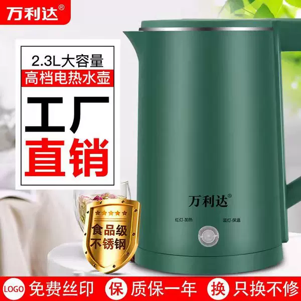 Green warm thermos