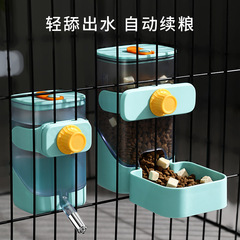 猫自動ケージ式浄水器吊りケージ浄水器自動給餌器犬セットペット用品
