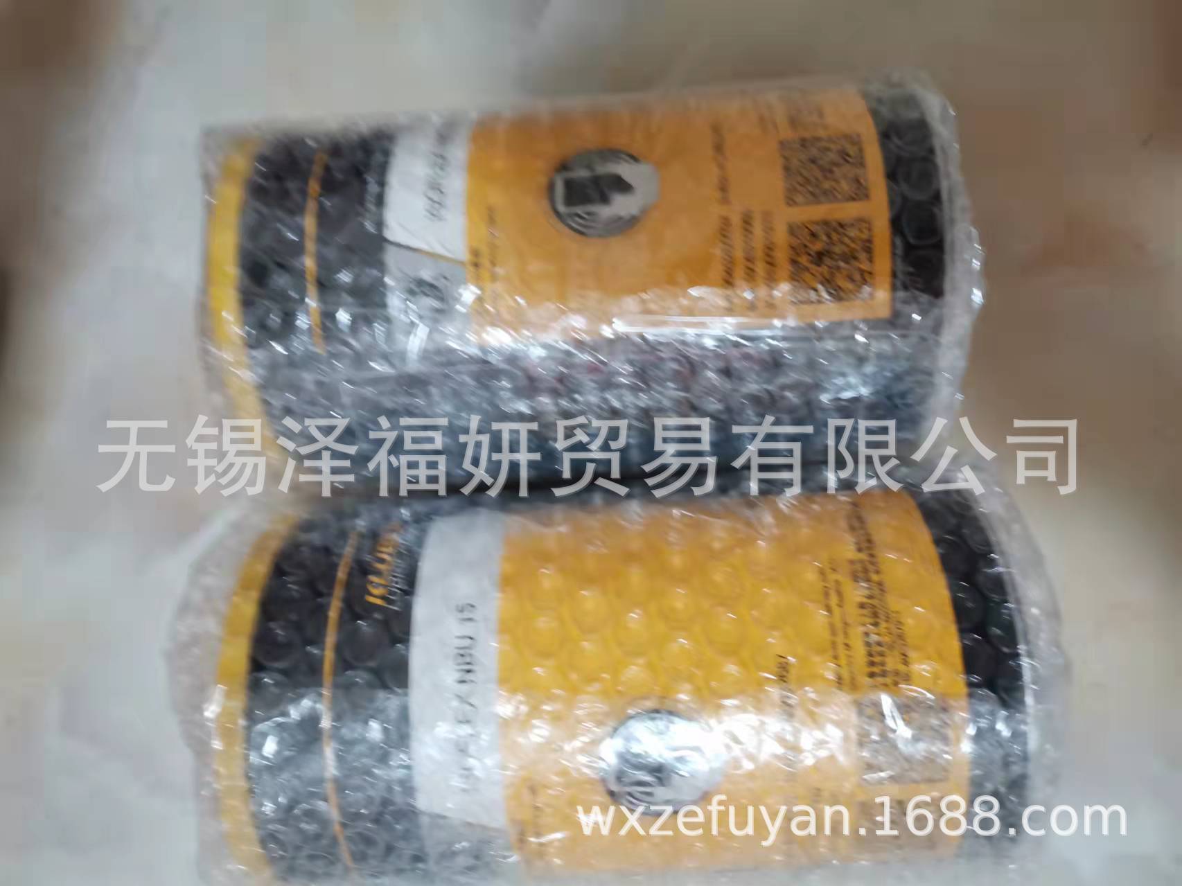 NBU 15润滑脂 1KG/罐 价格面议