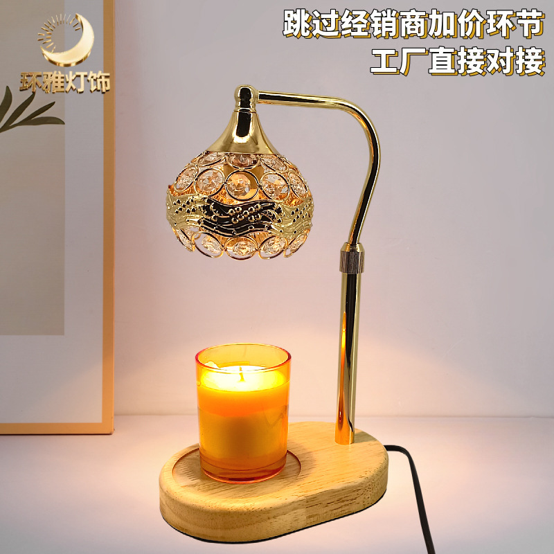 European-style Retro Aroma Lamp Fire-free Wax Melting Lamp Bedroom Liftable Creative Bedside Lamp Advanced Sense Aesthetic Atmosphere Lamp