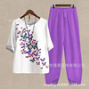 Spring top, overall, set, Amazon, suitable for import