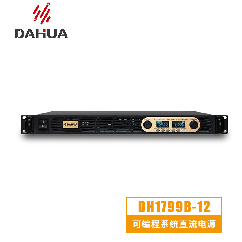 DAHUA大华 系统型可编程直流电源供应器 DH1799B-12 600V1.3A780W