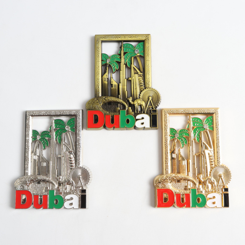 厂家供应迪拜冰箱贴 迪拜旅游纪念品 阿拉伯塔帆船酒店Dubai|undefined