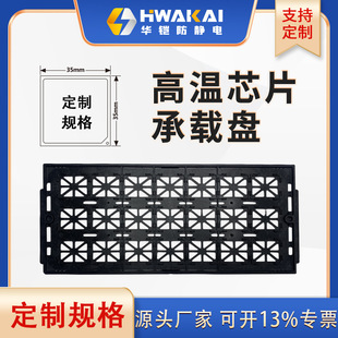 IC�бP����СоƬ����ϵ�з��o�оƬ�бP�댧�w���b���Ϲ��Sֱ�N