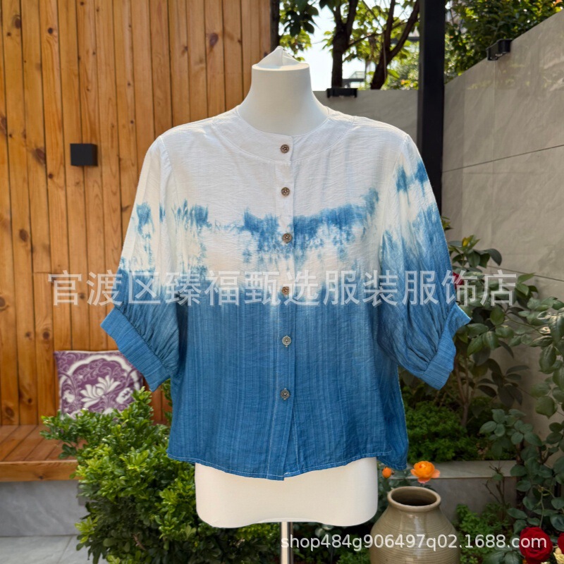 Hand-dyed blue and white women's shirt with medium sleeves, loose fit, casual travel stand-up collar shirt/cardigan Hand-dyed blue and white women's shirt with medium sleeves, loose fit, casual travel stand-up collar shirt/cardigan
