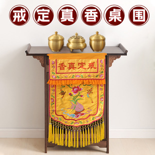 �䶨�����бP����b��P�����b�����Ʒ���������̽������b�