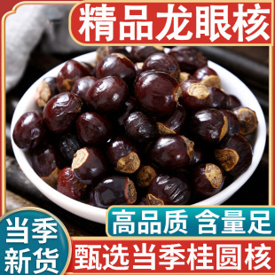 �F؛��Ʒ���A�����ۺ���؛��ș��500g���ھ�Ʒ���w��M���A���l
