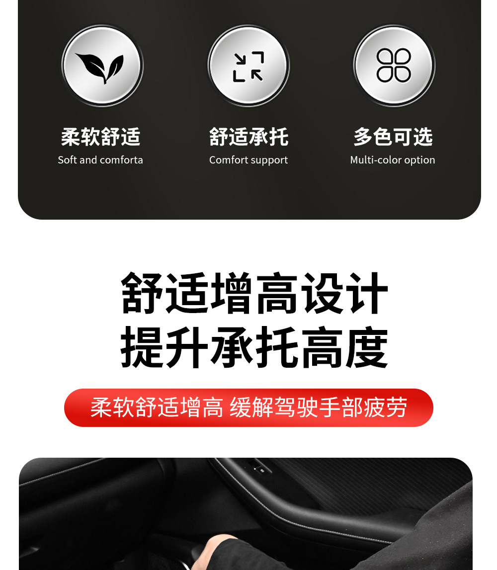 General-purpose car armrest box booster pad central armrest elbow pad water cup holder storage box auto supplies cross-border